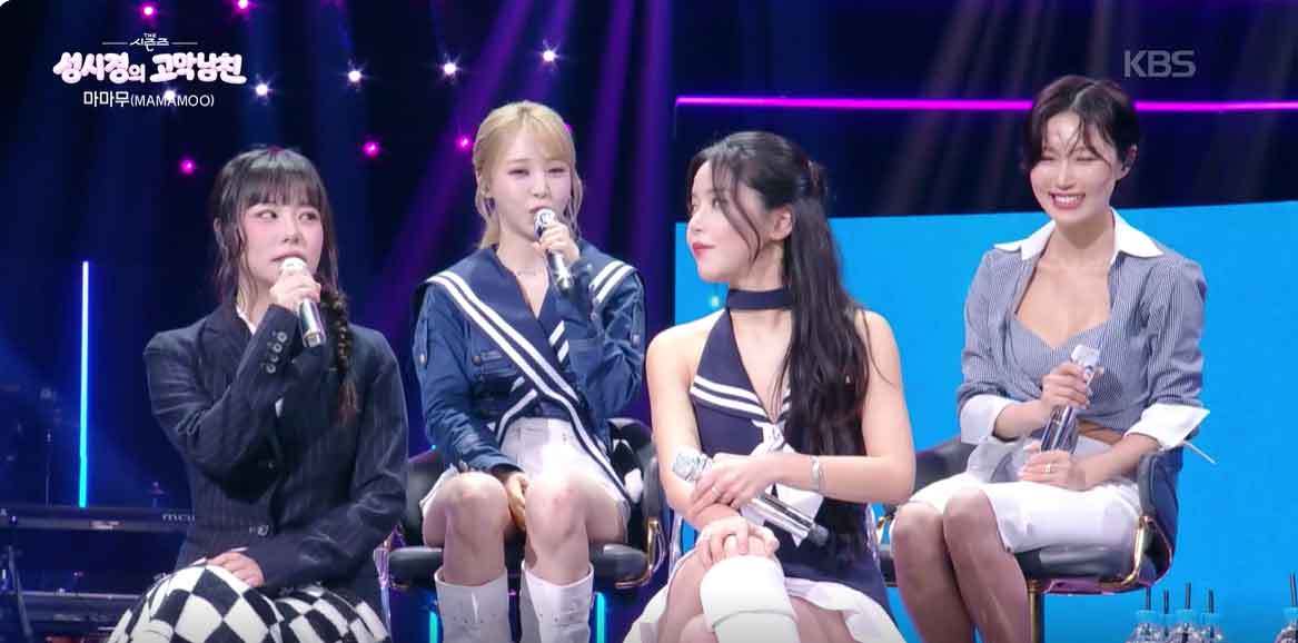 시즌즈