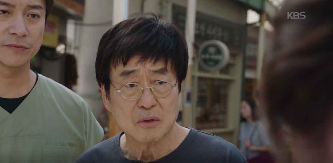 사랑