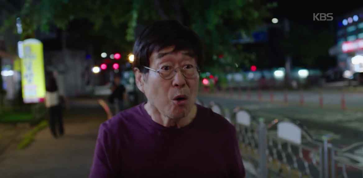 사랑