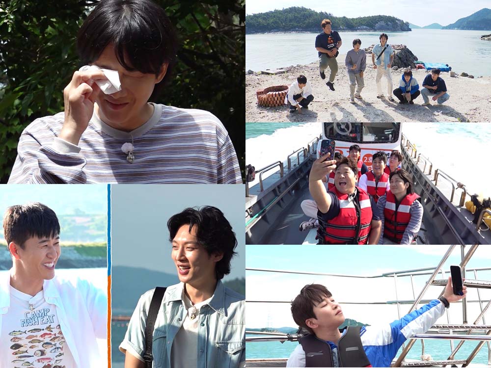 1박2일