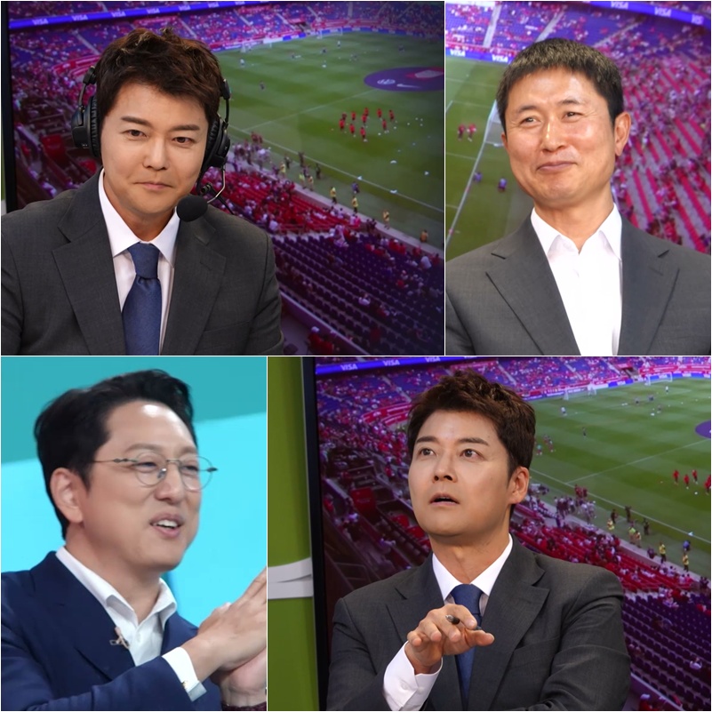 KBS 2TV ‘사장님 귀는 당나귀 귀’