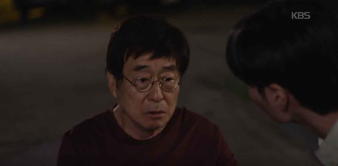 사랑
