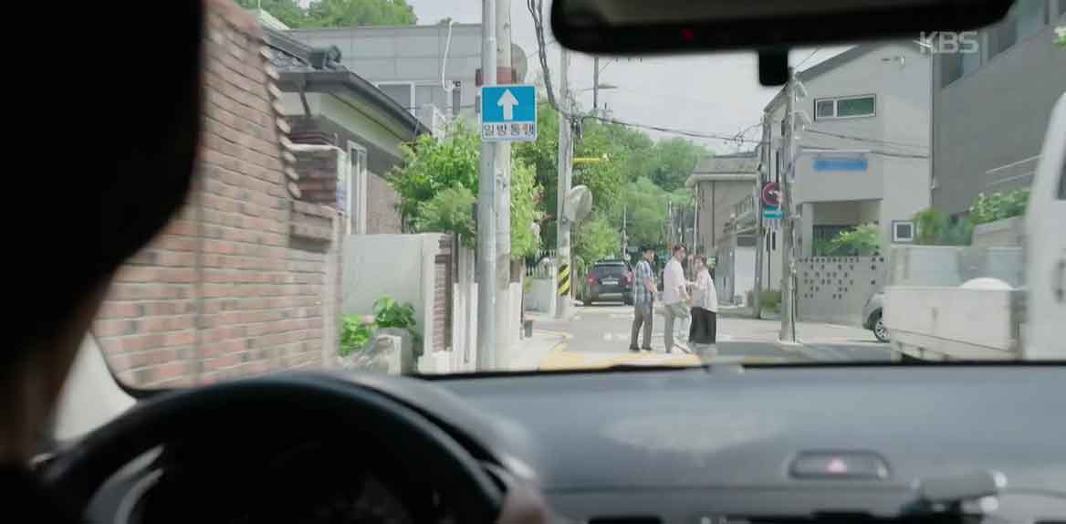 사랑