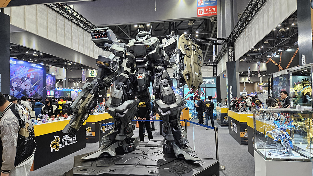 Anime X Game Festival 