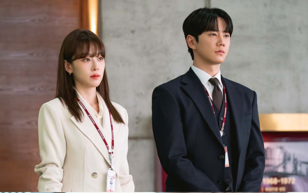  JTBC 토일드라마 ‘신입사원 강회장’