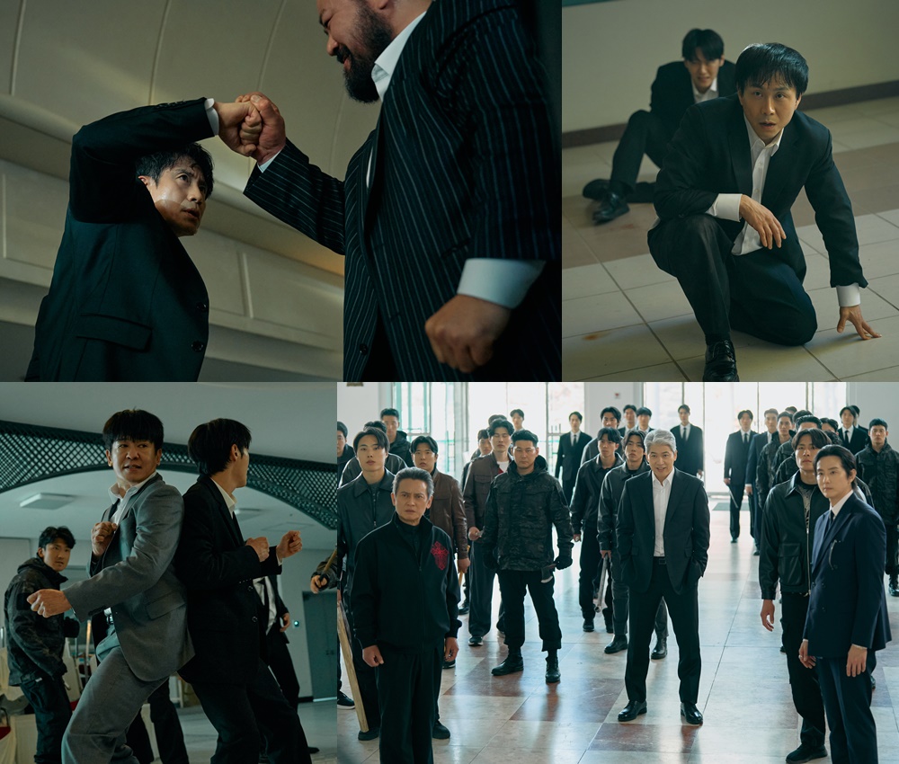 MBC ‘오십프로’ 