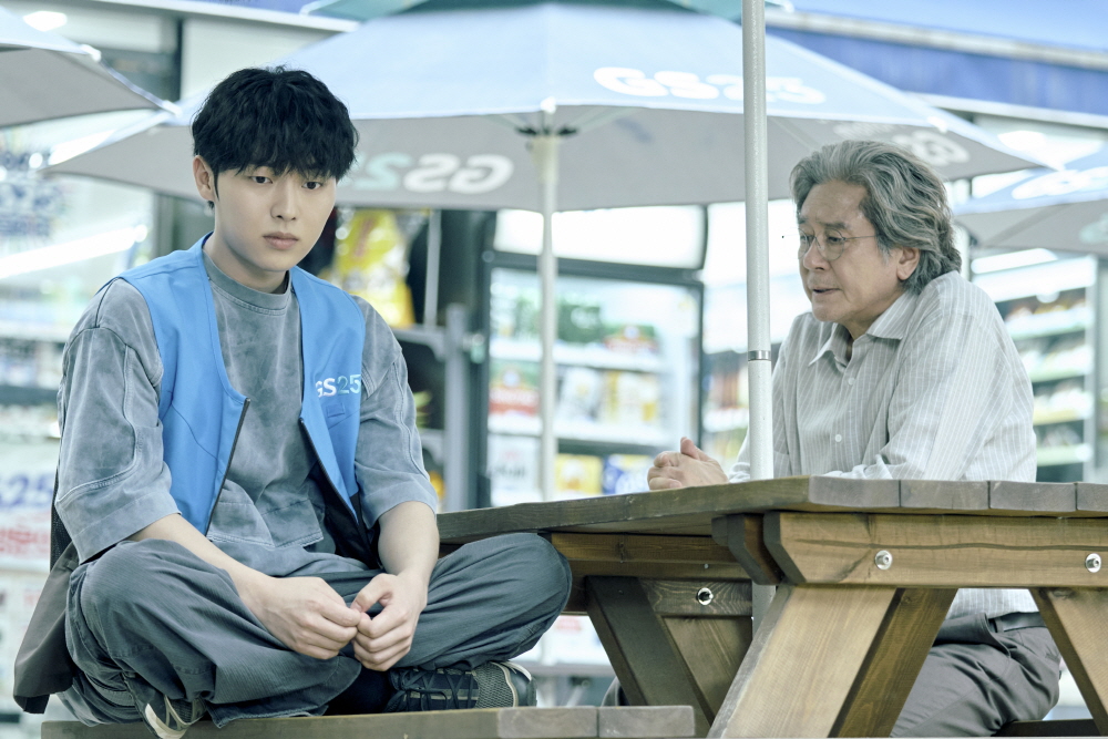 맨 끝줄 소년