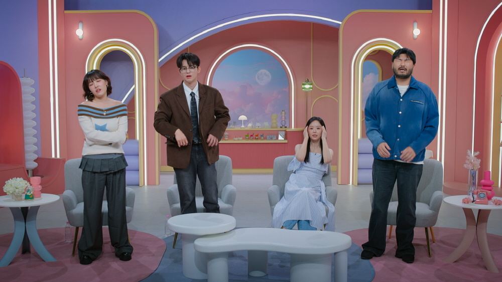  모태솔로지만 연애는 하고 싶어 시즌2