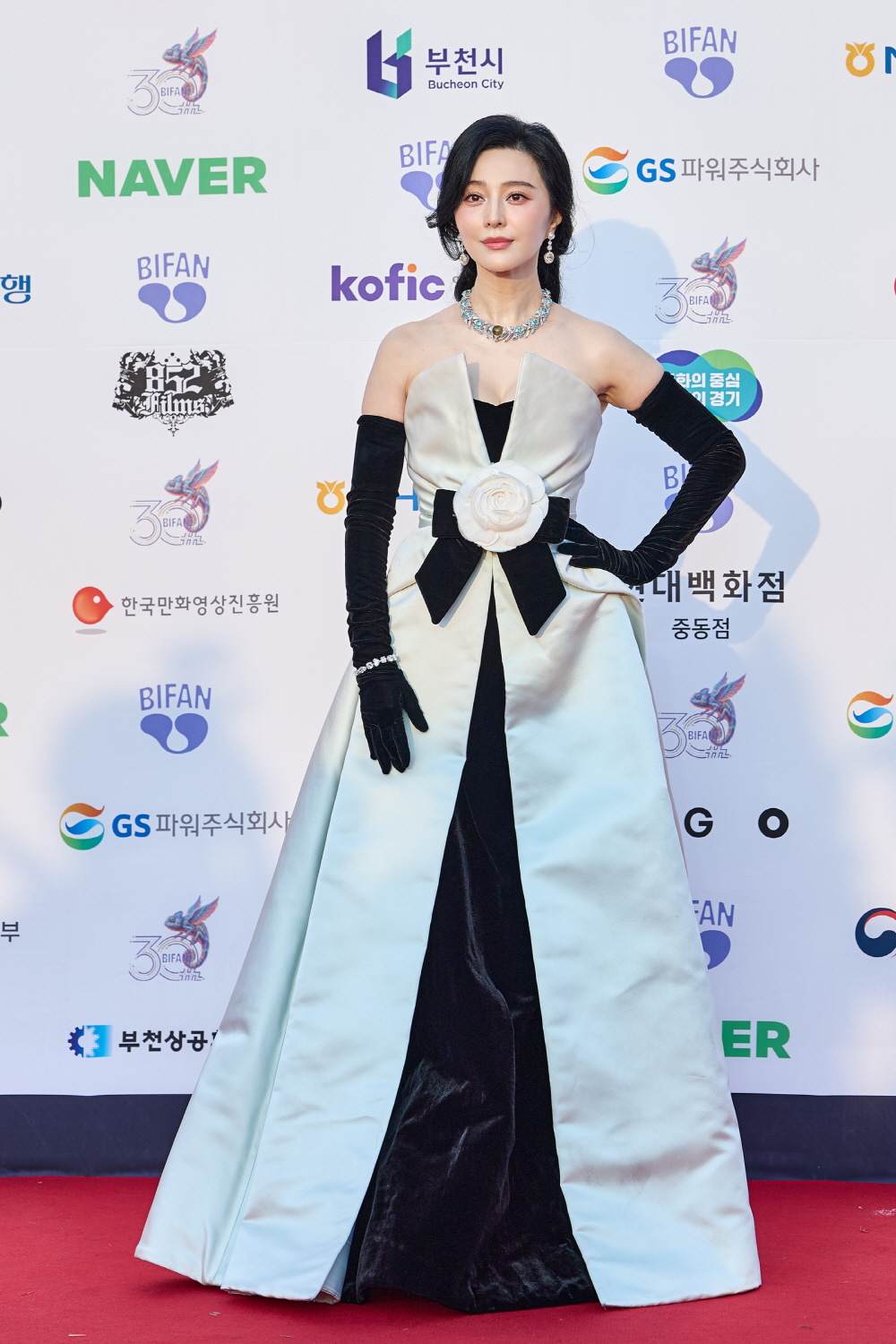 제30회 부천국제판타스틱영화제