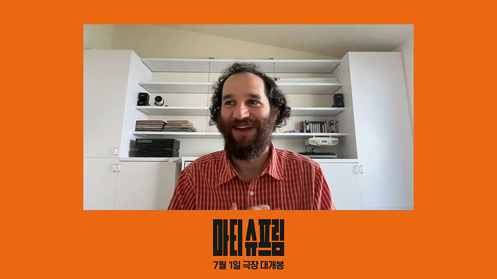  조쉬 샤프디 감독