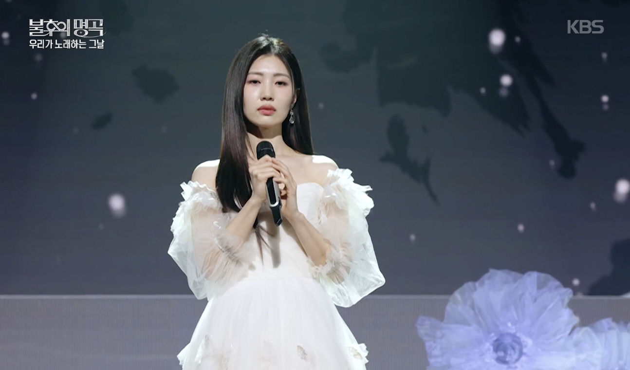 불후의 명곡 캡처