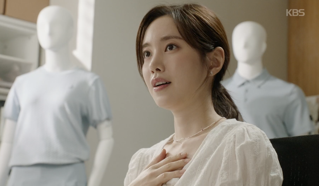 사랑을 처방해 드립니다 캡처