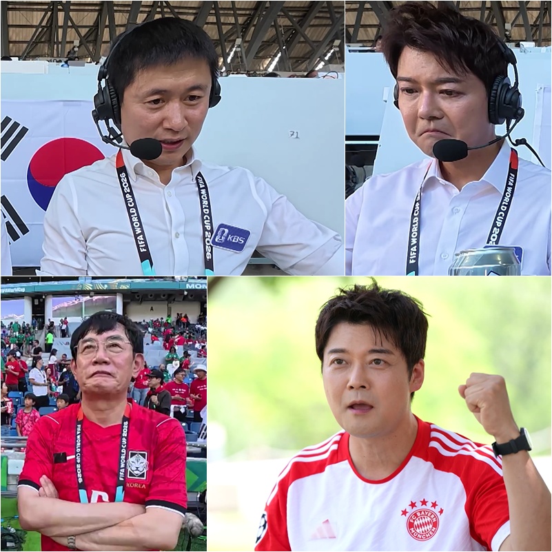 사장님 귀는 당나귀 귀