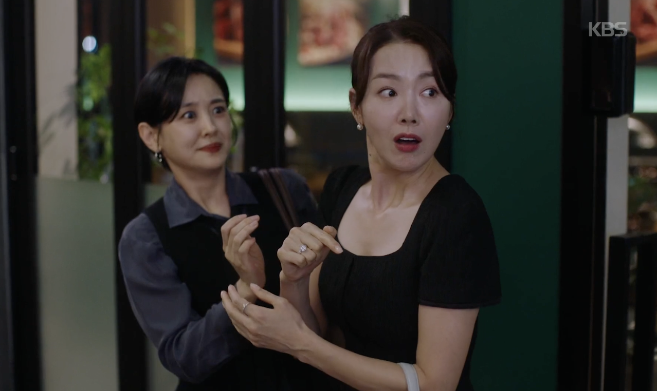 사랑을 처방해 드립니다 캡처