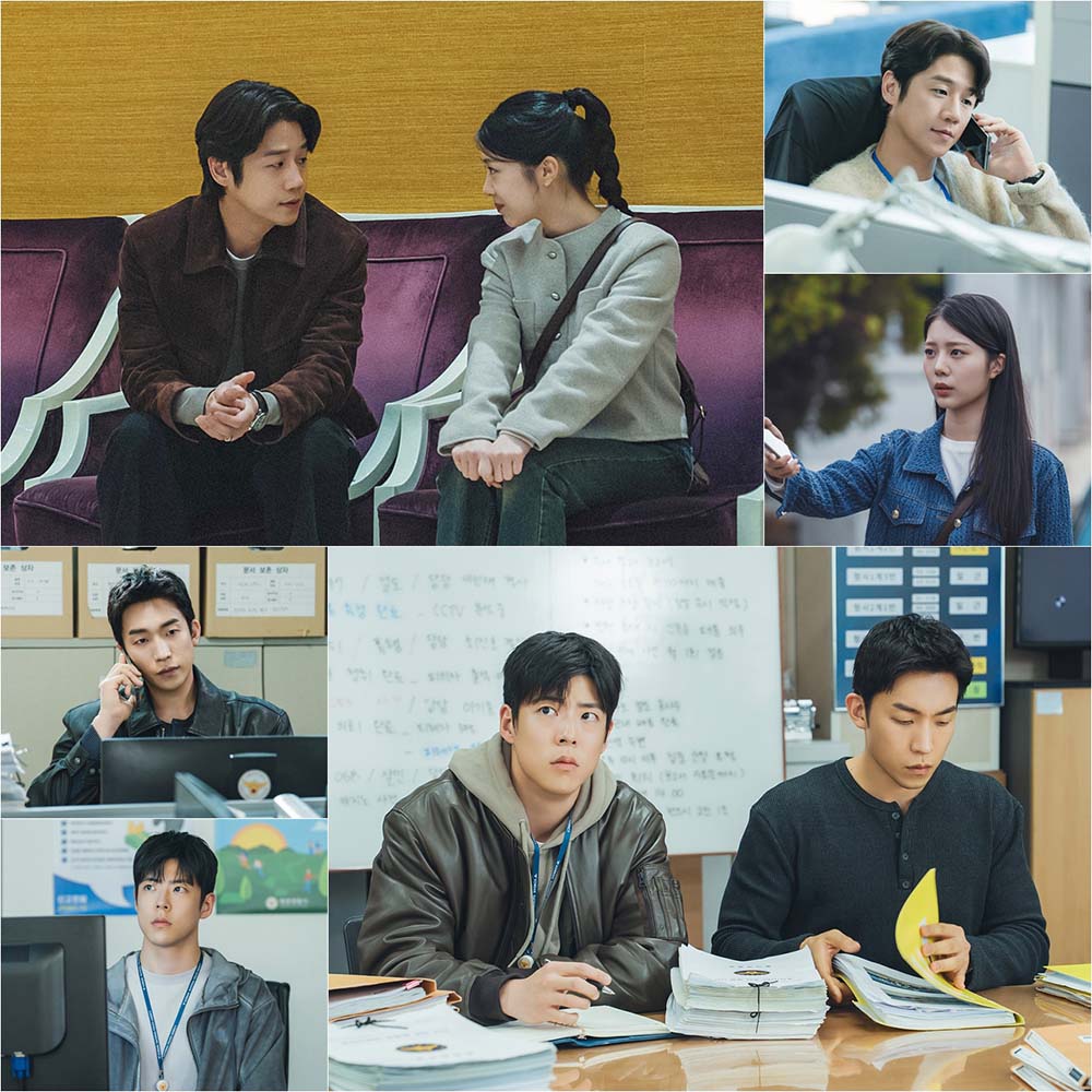 MBC 새 금토드라마 ‘유부녀 킬러’