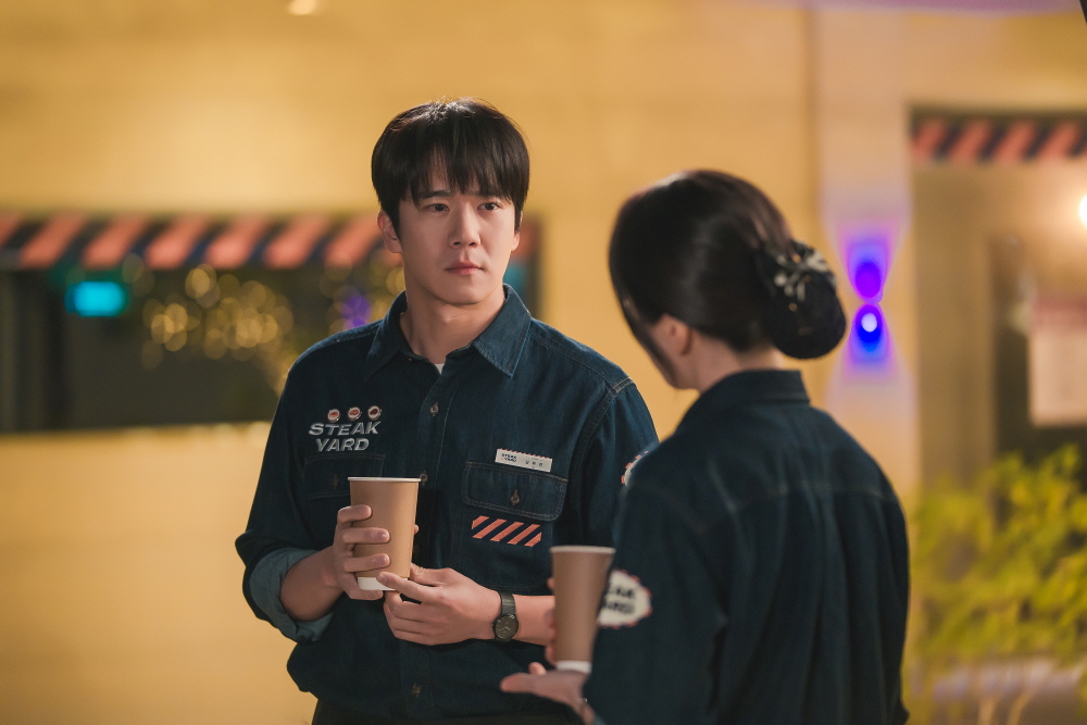 사랑이 온다