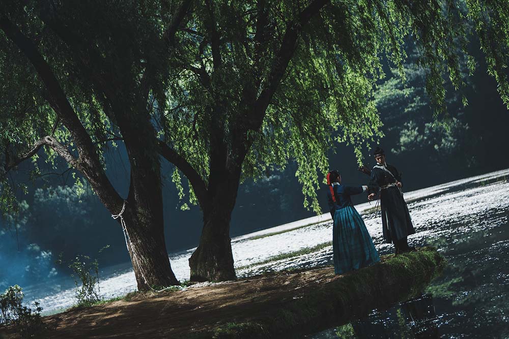 '동궁' 