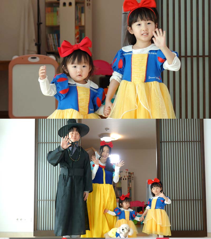‘신상출시 편스토랑’