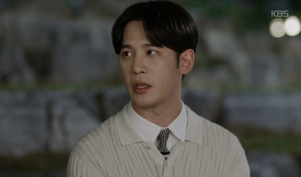 사랑을 처방해 드립니다 캡처