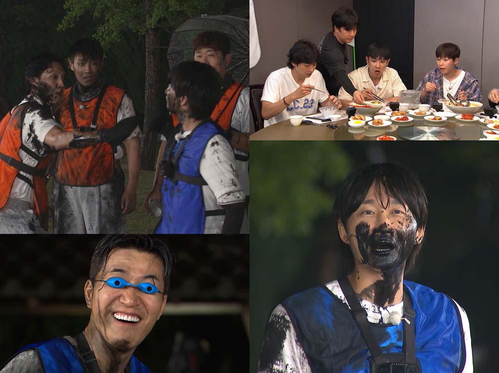 1박 2일
