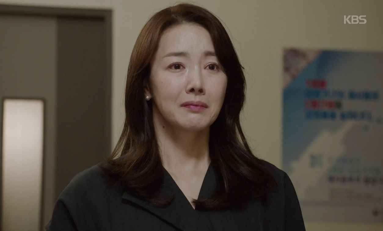 사랑을 처방해 드립니다 캡처