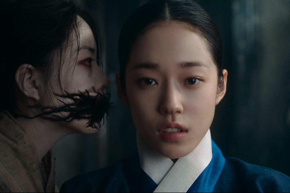 동궁