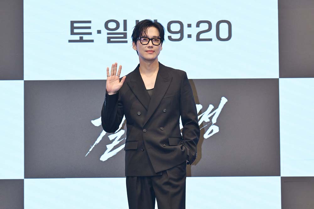 결혼의 완성