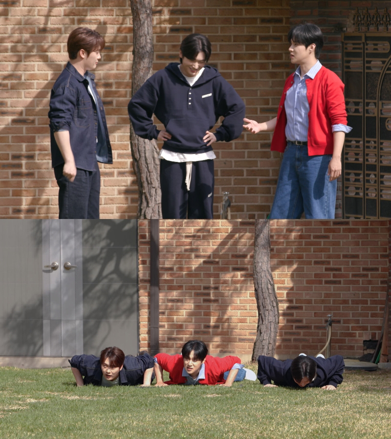 KBS 2TV ‘신상출시 편스토랑’