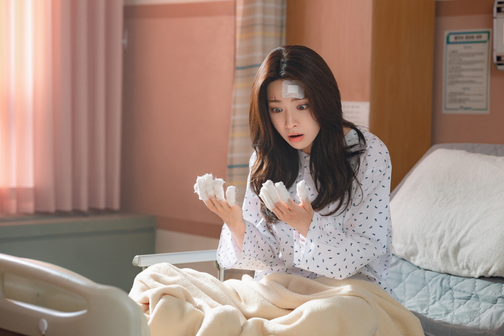 이런 엿같은 사랑