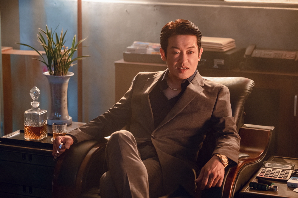 이런 엿같은 사랑
