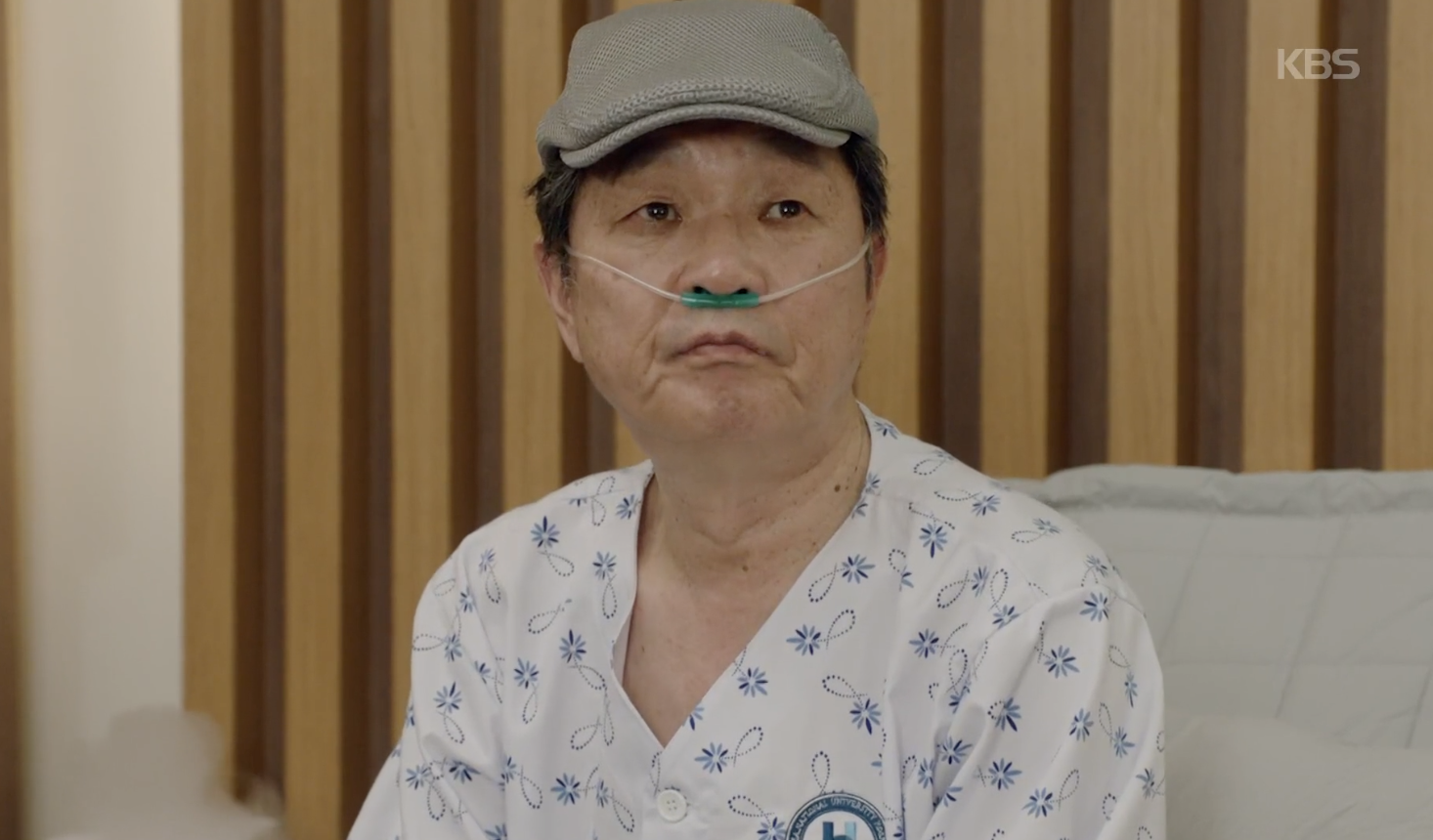 사랑을 처방해 드립니다 캡처