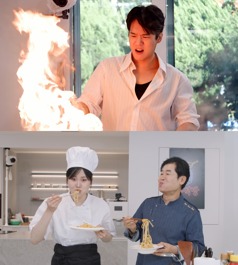  ‘신상출시 편스토랑’