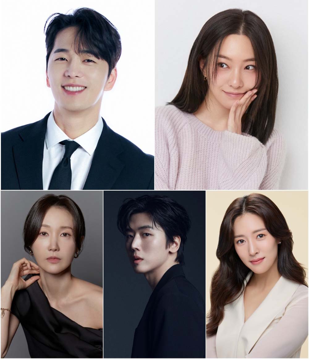 KBS Drama ‘그래, 이혼하자’