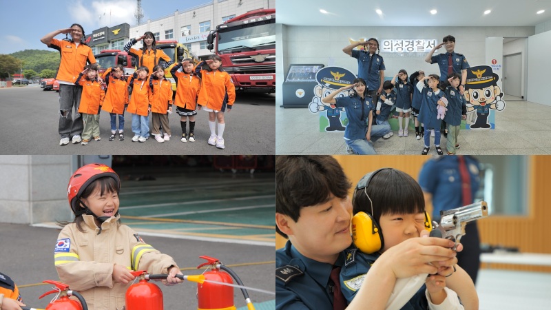 웰컴 투 수근스쿨