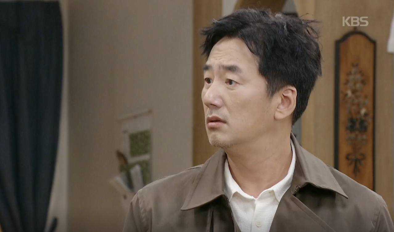 사랑이 온다 캡처