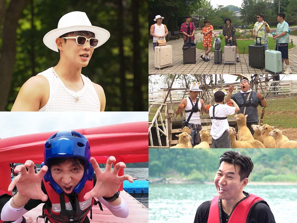 1박2일