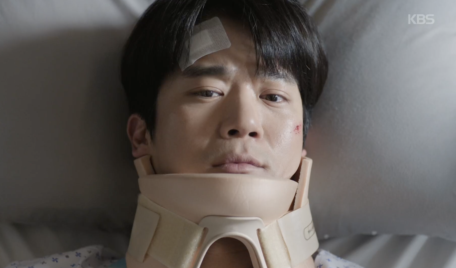 사랑이 온다 캡처