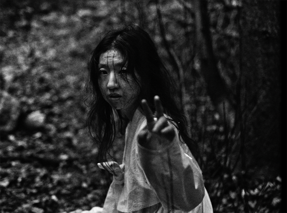 괴인의 정체 