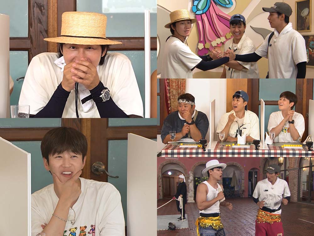 1박2일
