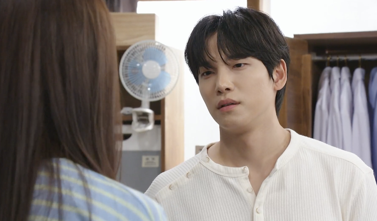 사랑이 온다 캡처