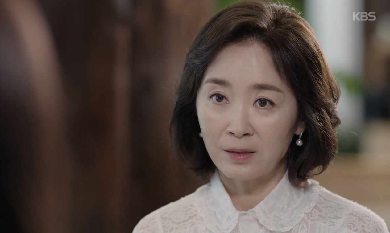사랑이 온다 캡처