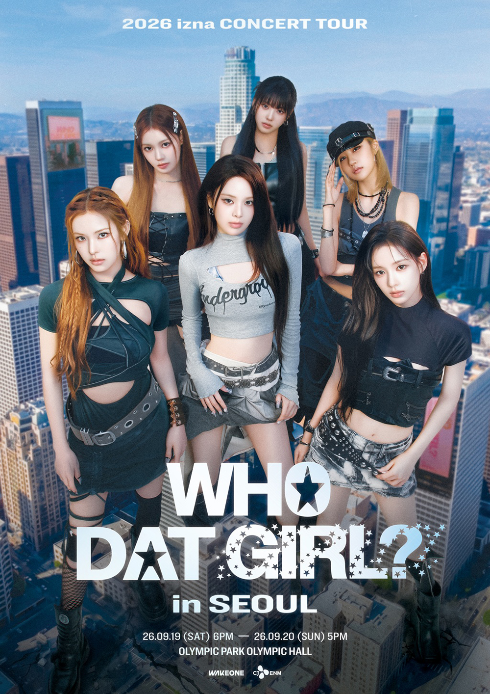 이즈나