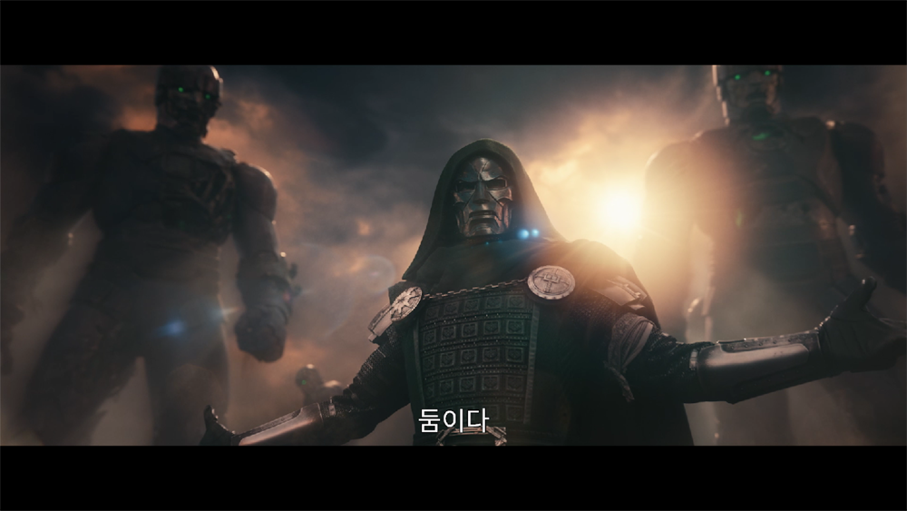 어벤져스: 둠스데이
