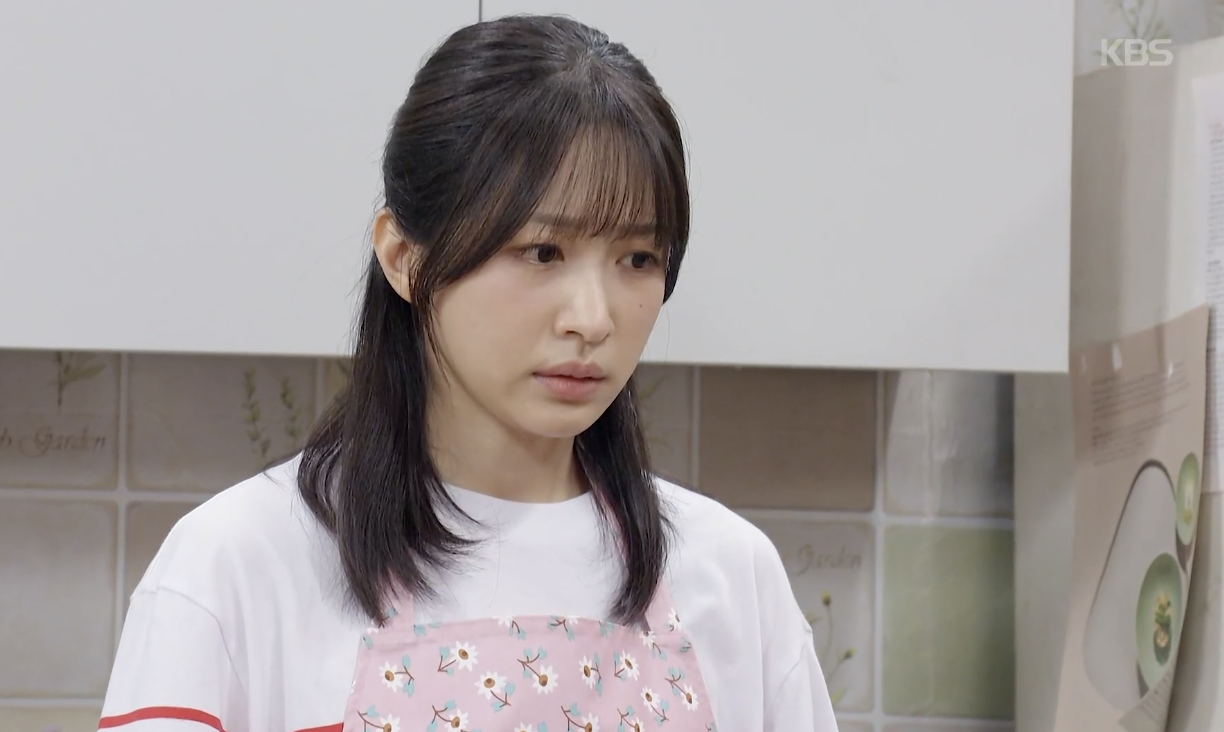 사랑이 온다 캡처