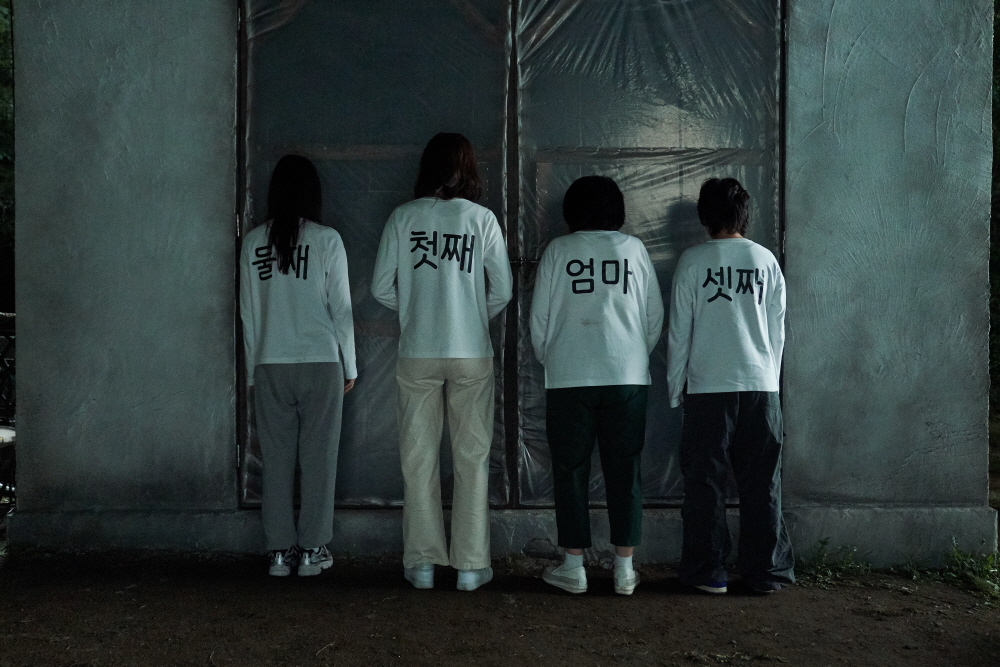 경주기행
