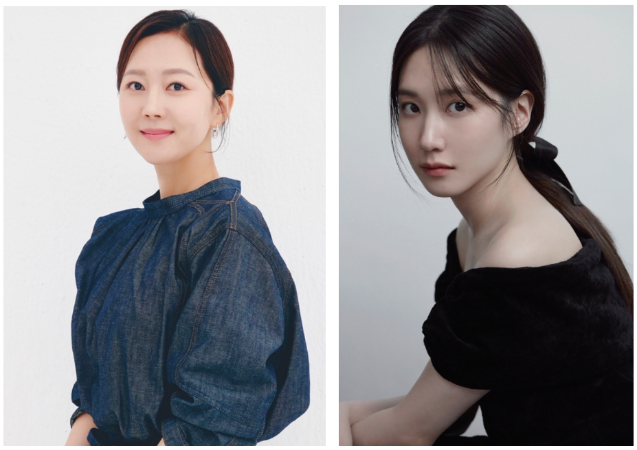 염정아 박은빈