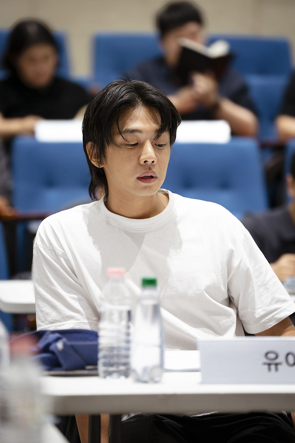 유아인