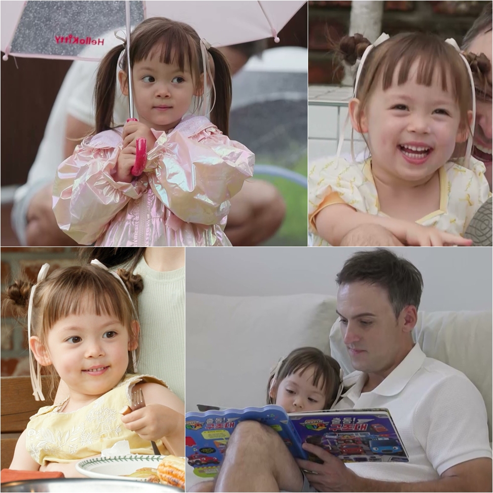 KBS2 ‘슈퍼맨이 돌아왔다’