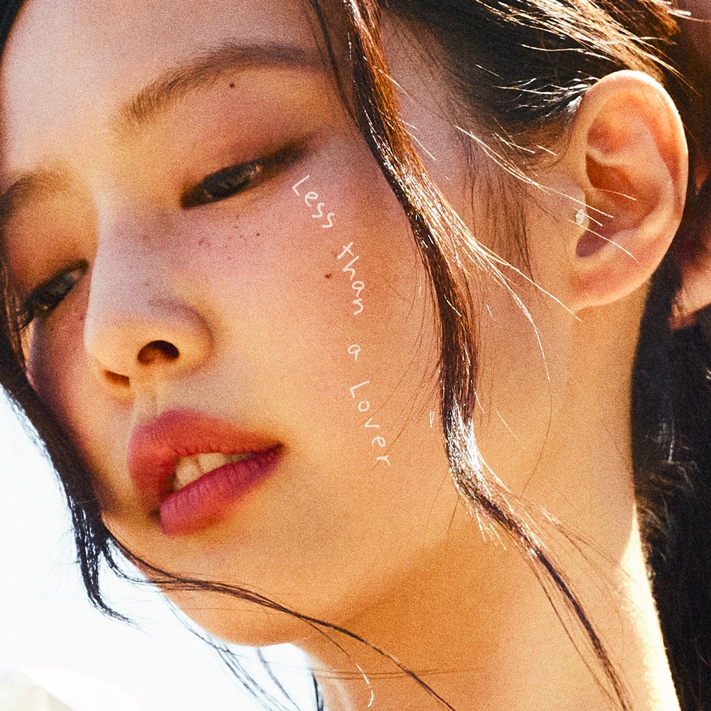 제니