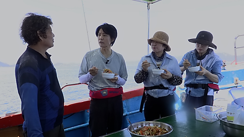 한국인의 밥상